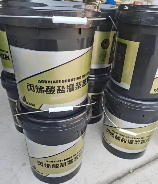 新会丙烯酸盐灌浆料