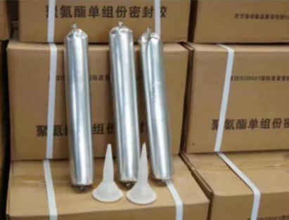 新会聚氨酯密封胶