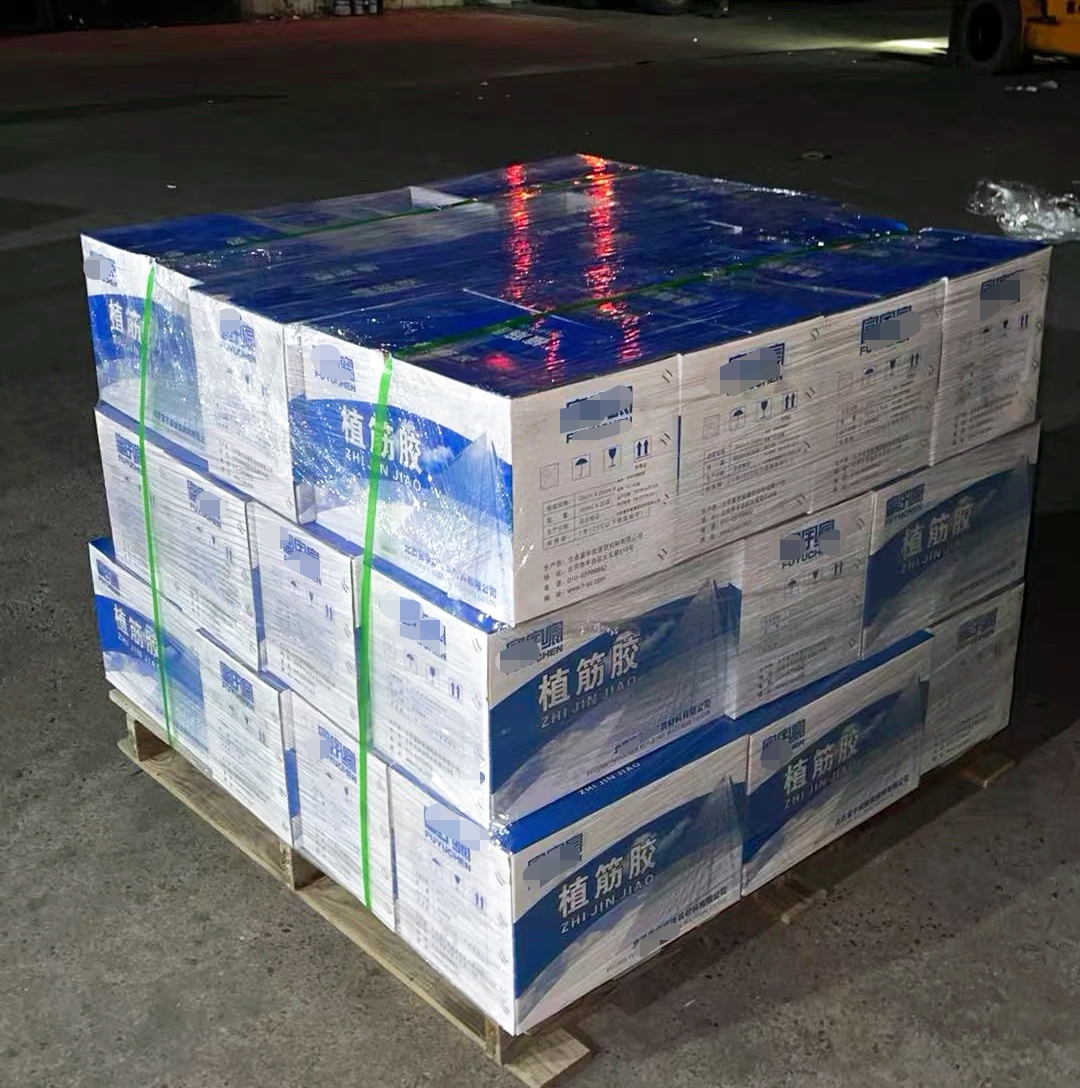 新会植筋胶